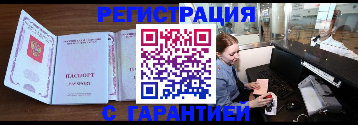 форма № 3 в Нягани