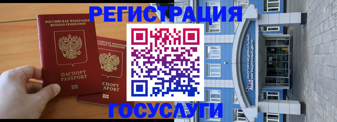 форма № 3 для школы в Нягани